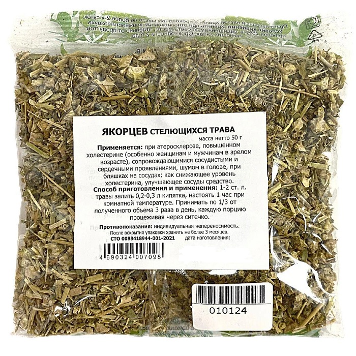 Якорцев стелющихся трава 50г