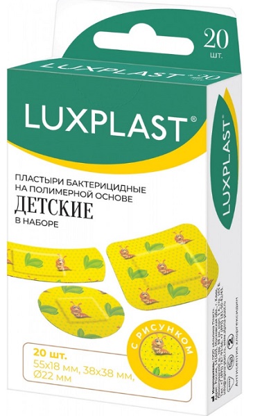 Лейкопластырь Бактерицидный LUXPLAST 20шт Полимерный Детские