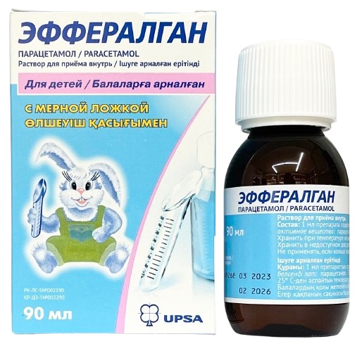Эффералган сироп для детей 90 мл (парацетамол)