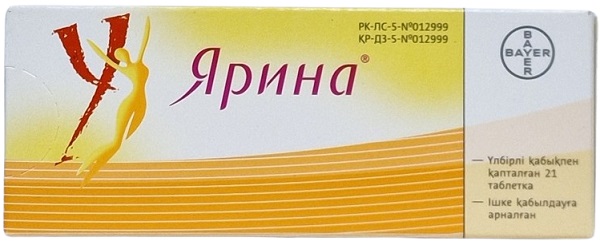 Ярина табл. №21 ( дроспиренон 3 мг / этинилэстрадиол 0,03 мг )