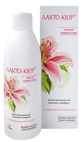 Лактокюр 200 мл Средство для интимной гигиены