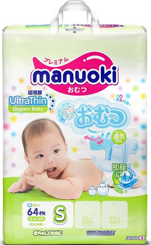 Подгузники для детей MANUOKI S64 (3-6 кг) 64шт