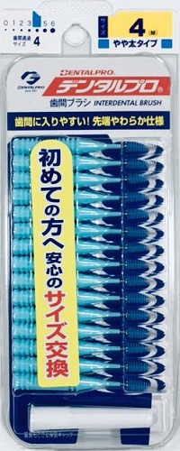 Ершики Межзубные DENTALPRO 4-M 1.2мм 15шт Ершики для брекетов