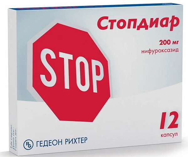 Стопдиар капс. 200 мг №12 ( нифуроксазид )