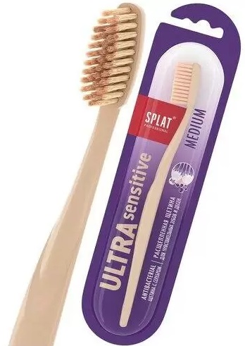 Зубная щетка SPLAT Ultra Sensitive Medium бежевая