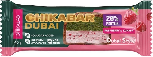 CHIKABAR Батончик глазированный Малина Фисташка и хрустящее тесто 45г CHIKALAB 