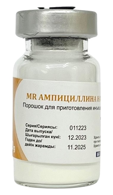 Ампициллин порошок 1 г №1 фл MR Ампициллина натриевая соль