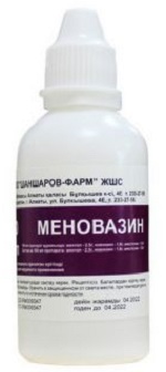 Меновазин раствор 50 мл Шаншаров-Фарм фл. пластик