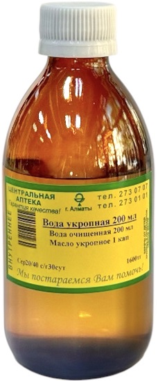 Укропная вода 200мл ( В/З ) &