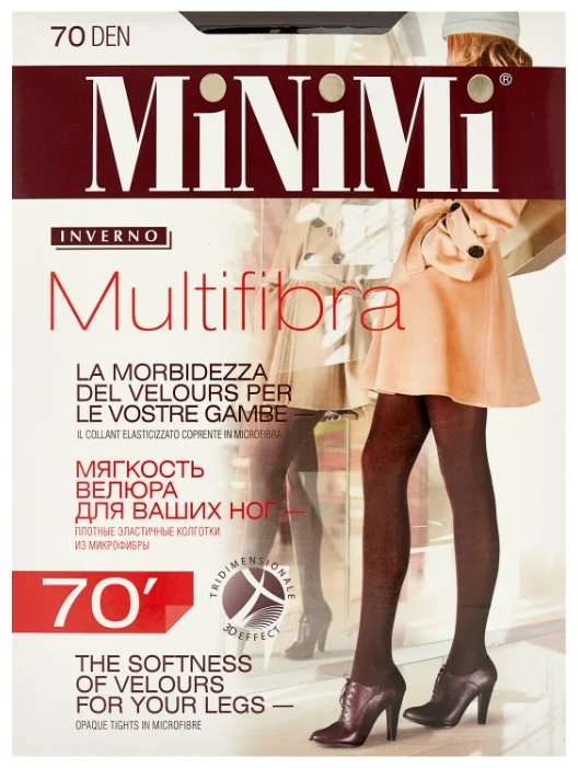 MINIMI Колготки 70 den Multifibra Nero 3-M
