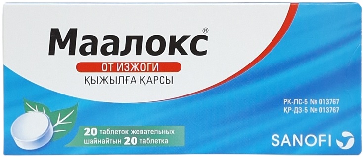 Маалокс табл. жев. 400 мг №20 (Упаковка)