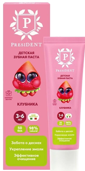 Зубная паста PRESIDENT 3-6 лет Клубника 50 гр