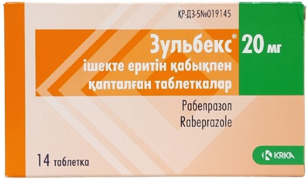 Зульбекс табл. 20 мг №14 ( рабепразол )