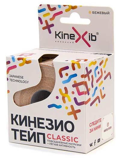 Кинезио Тейп Kinexib Classic 5см*5м Suzhou Sunmed