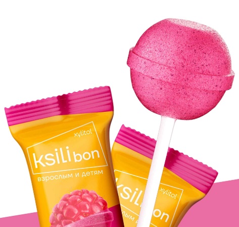 Леденец на палочке Ksilibon Lolipop Дикая Малина 50гр