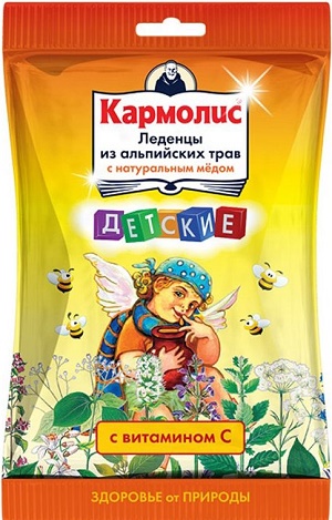 Кармолис Детские леденцы с витамином С 75 г ( с натуральным медом )