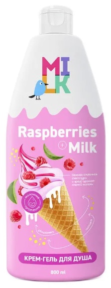 MILK крем гель для душа Молоко и малина 800 мл