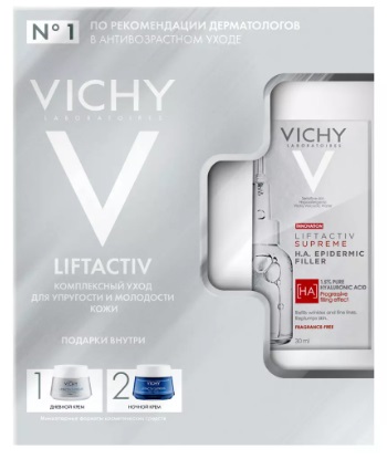 Vichy LIFTACTIV набор комплексный уход для упругости и молодости кожи