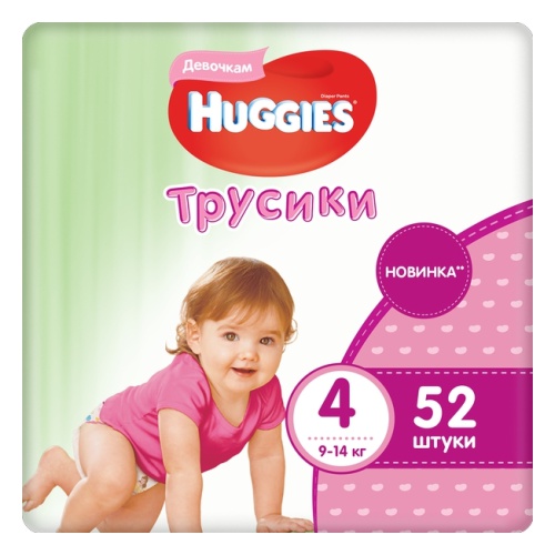 Трусики-подгузники для детей HUGGIES ELITE SOFT №4 (9-14кг) Girl 52шт