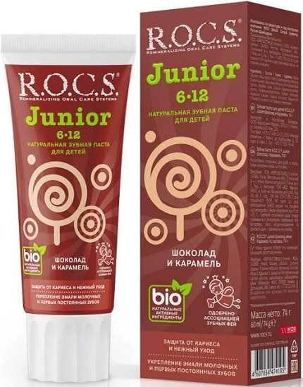 Зубная паста ROCS Junior Шоколад и Карамель 6-12лет 74г РОКС