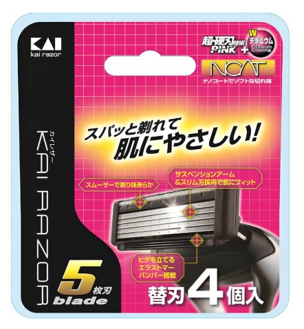 Сменные лезвия картриджи Kai5 Razor BSE-4KR52 4шт