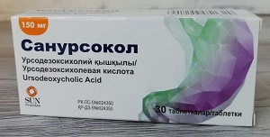 Санурсокол табл. 150 мг №30 ( урсодезоксихолевая кислота ) (Упаковка)