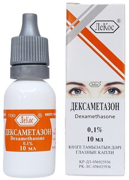 Дексаметазон капли глазные 0,1% 10 мл ЛеКос