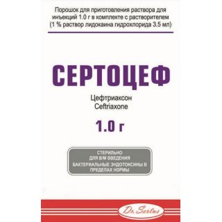 Сертоцеф порошок 1 г №1 фл ( цефтриаксон ) + растворитель 3,5 мл
