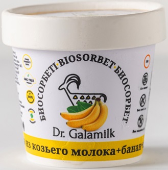 Dr.Galamilk Биосорбет 100г Банан+ Пробиотик