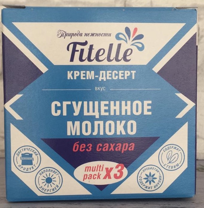 FitDelice Сгущенное молоко без сахара 300г Мультипак