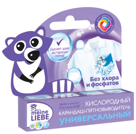 MEINE LIEBE Кислородный карандаш пятновыводитель универсальный 35 мл