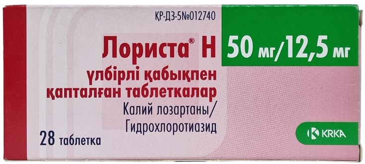 Лориста Н табл. 50 мг/12,5 мг №28 ( лозартан / гидрохлортиазид ) (Упаковка)