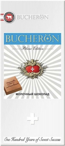 BUCHERON Blanc Edition Шоколад молочный 85г 