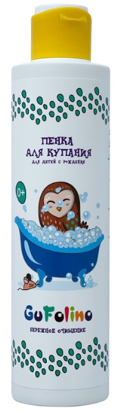 Пена для купания Gufolino 200 мл 0+