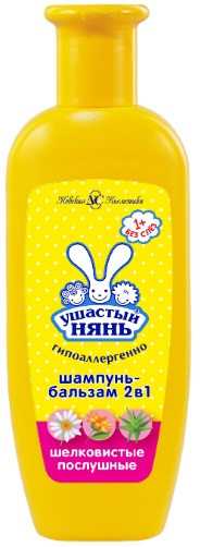 УШАСТЫЙ НЯНЬ Шампунь бальзам 2в1 детский 250 мл