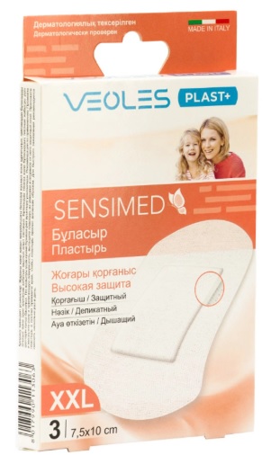 Лейкопластырь Бактерицидный VEOLES PLAST Sensimed TNT 7,5*10см (3шт)
