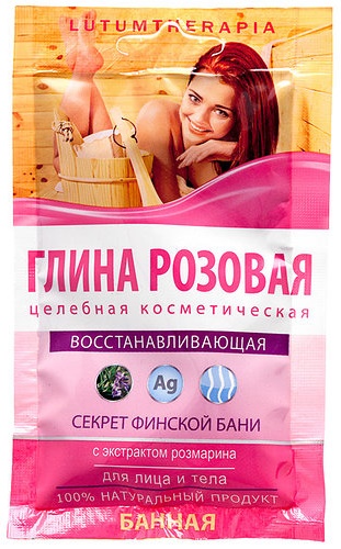 LUTUMTHERAPIA Глина Розовая 60 г Восстанавливающая >
