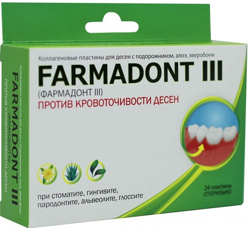 FARMADONT III Против кровоточивости десен 24 пластин Фармадонт