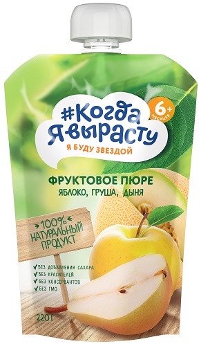 Когда я вырасту Пюре Яблоко груша дыня 90г пауч
