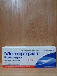 Метортрит шприц-ручка 7,5 мг/0,75 мл №1 ( метотрексат ) "Ромфарм"