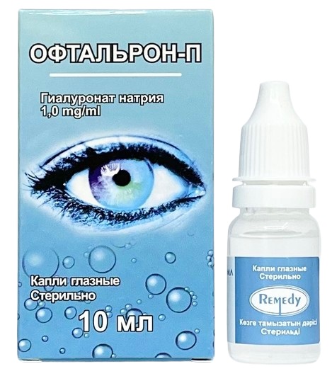 Офтальрон-П капли глазные 1 мг/мл 10 мл ( натрия гиалуронат ) Офтальрон П
