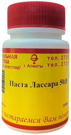 Паста Лассара 50г ( В/З ) &