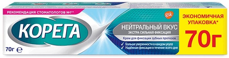 Корега крем 70,0 Нейтральный вкус Экстра сильная фиксация @