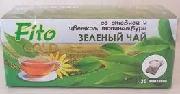 Fito Gold Зеленый чай со стевией и цветком топинамбура №20пак.