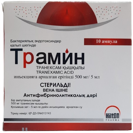 Трамин ампулы 500 мг/5 мл №10 ( транексамовая кислота ) (Упаковка)