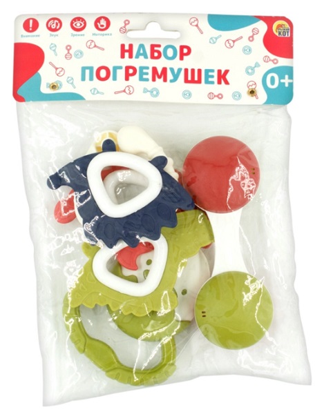 Погремушка Веселые звуки 6шт И-9130
