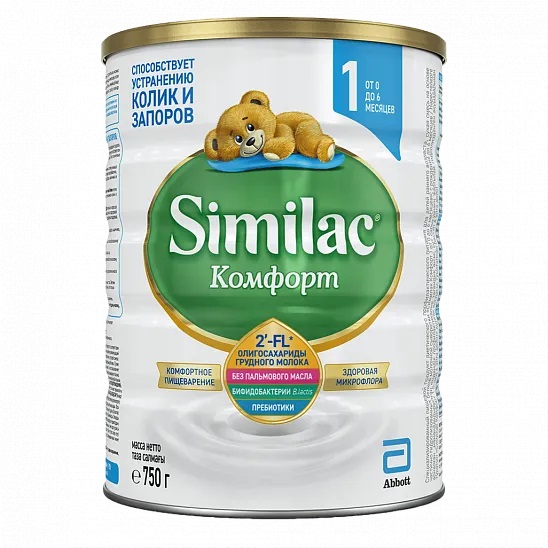 Симилак Комфорт 1 750г Смесь сухая при коликах,запорах с рождения