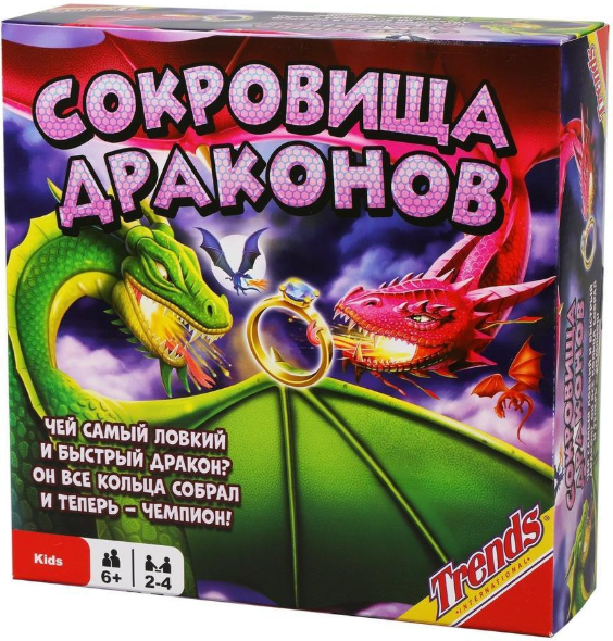 Настольная Игра Сокровища Дракона 6+ TRENDS ИГРИКИ арт. 90200