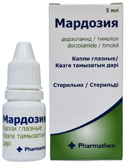 Мардозия капли глазные 5 мл ( дорзоламид 2%, тимолол 0,5% )