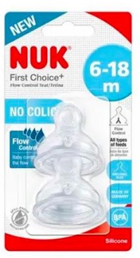 Соска Силиконовая NUK First Choice 6мес+ (2шт) арт.10721329